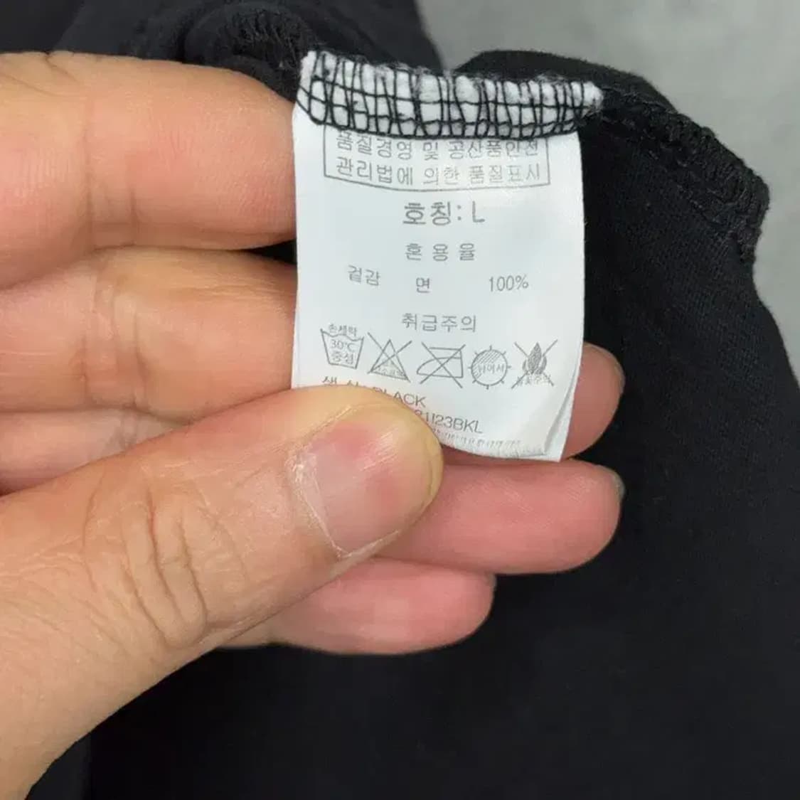 그루브라임 백프린팅 로고 블랙 반팔 티 L 상품이미지4