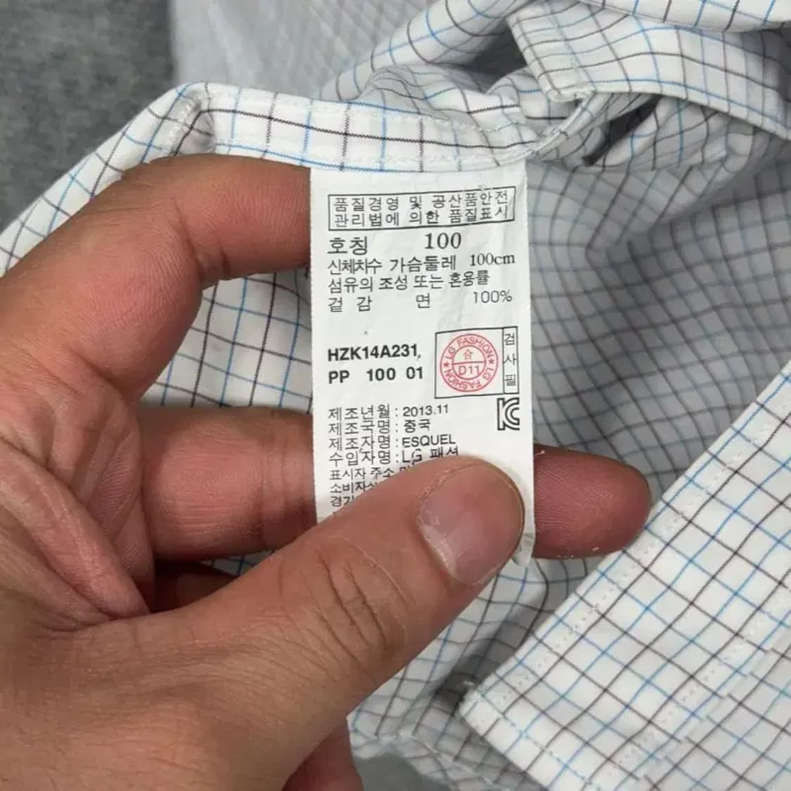 해지스 로고 캐주얼 체크셔츠 100 상품이미지4