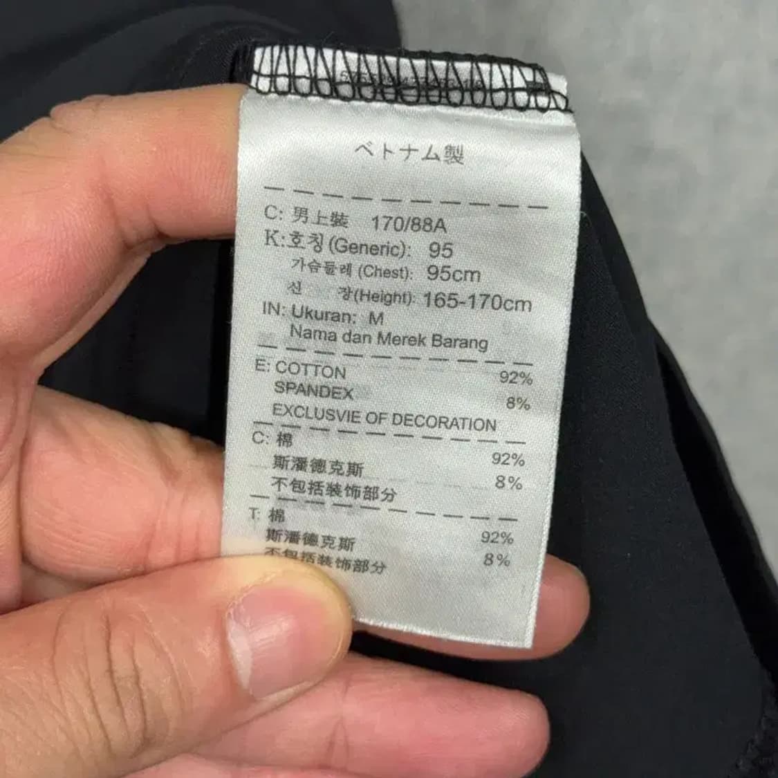 나이키 레트로 프린팅 블랙 반팔 티 M 상품이미지4