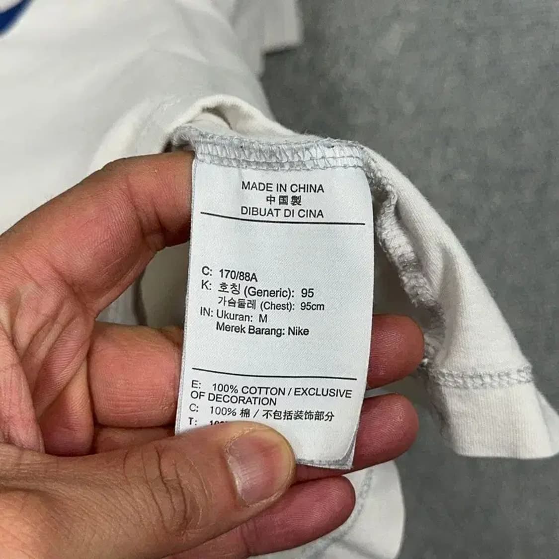 나이키 코리아 국가대표 프린팅 크림 반팔 티 M 상품이미지4