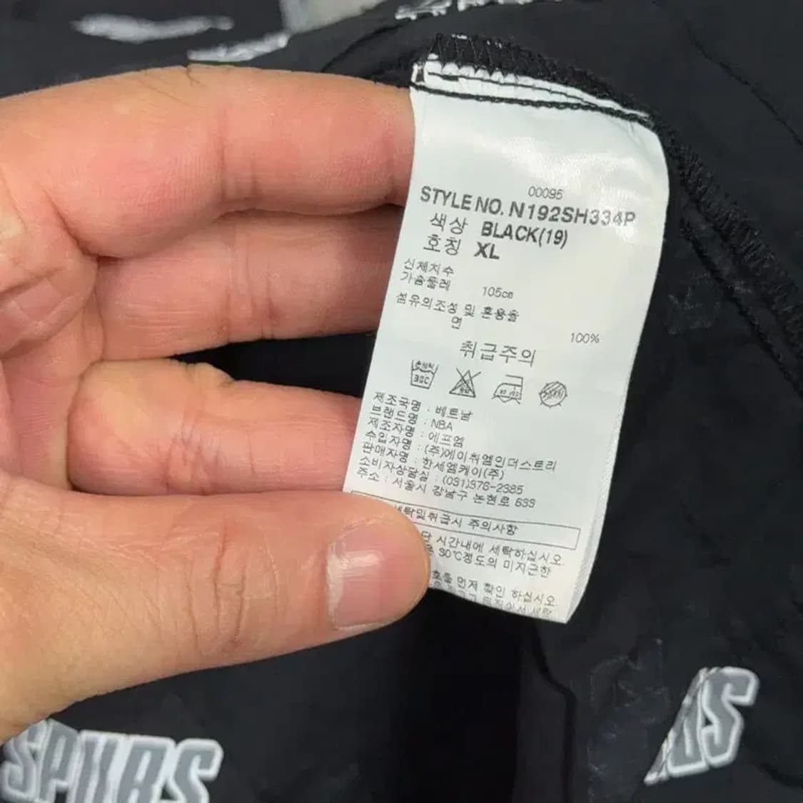 NBA 멀티 패턴 로고 코튼 반팔 카라티 XL 상품이미지6