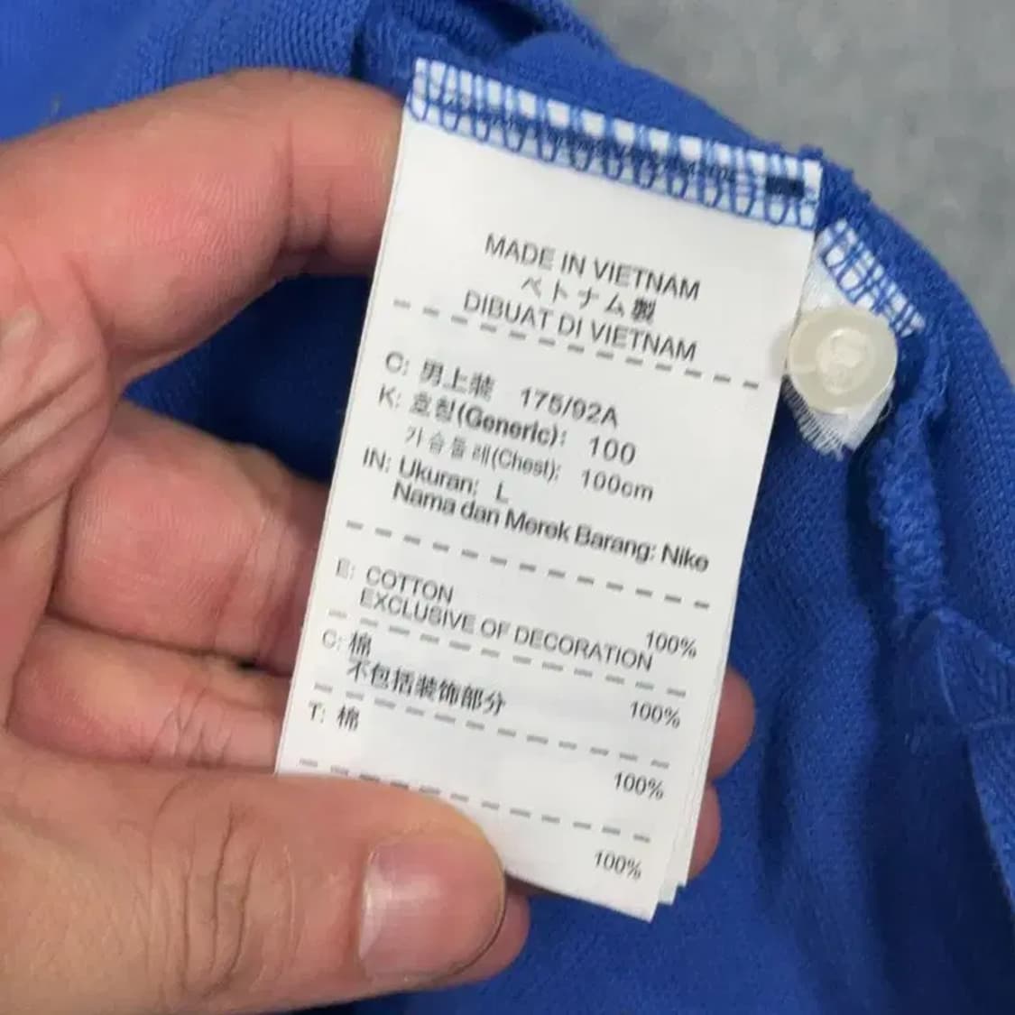 나이키 블루 로고 남성 반팔 카라티 L 상품이미지6