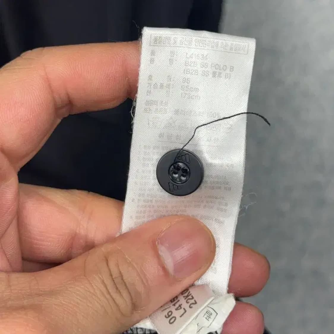 아디다스 검금 로고 남성 기능성 반팔 카라티 95 상품이미지4