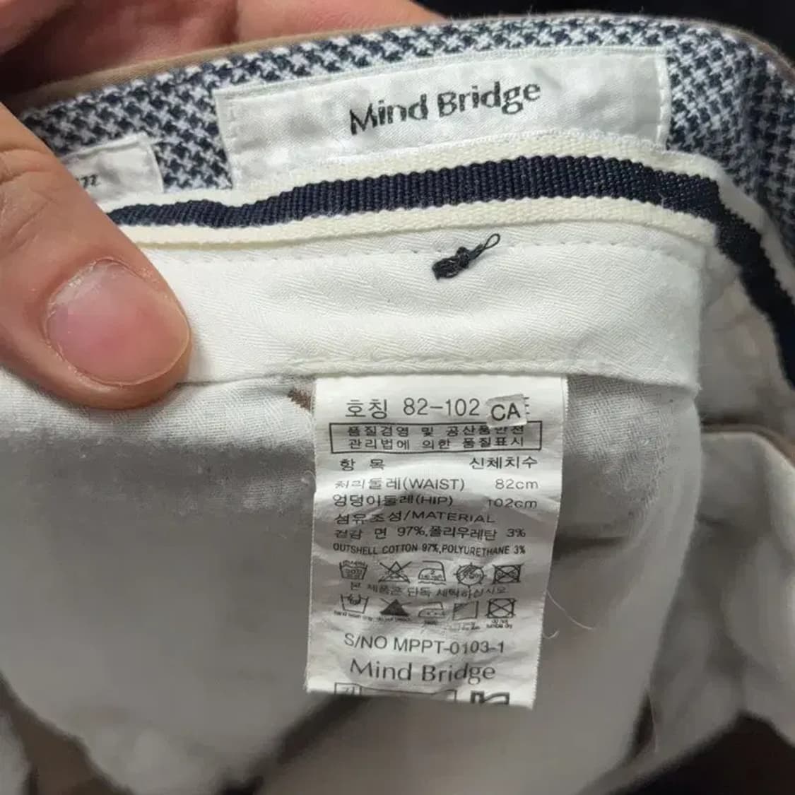 마인드브릿지 브라운 캐주얼 치노팬츠 82-102 상품이미지5