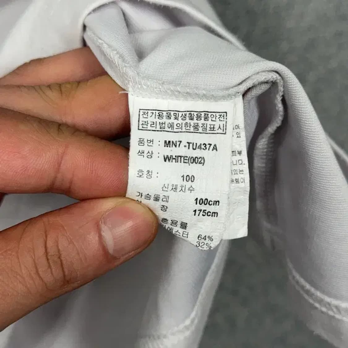 벙커버스터 프린팅 화이트 반팔 티 100 상품이미지7