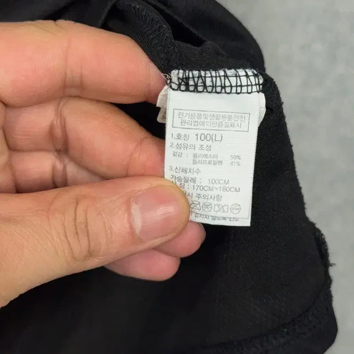 노스페이스 프린팅 블랙 기능성 반팔 티 L 상품이미지4