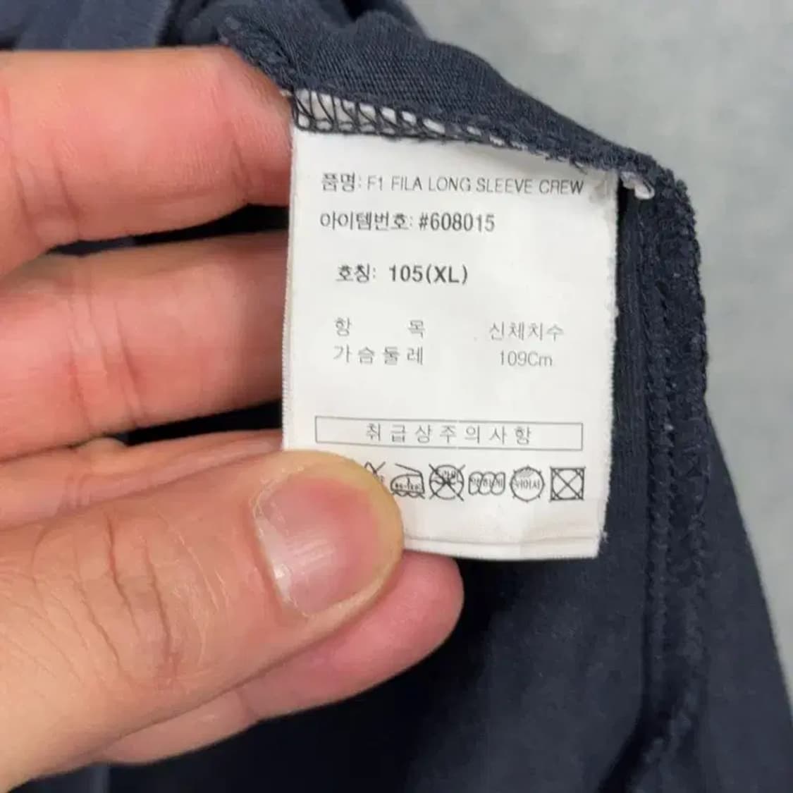 휠라 로고 프린팅 네이비 긴팔 티 105 상품이미지4