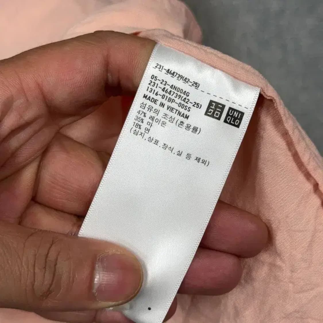 유니클로 라이트 핑크 오버핏 반팔 블라우스 XXL 상품이미지4