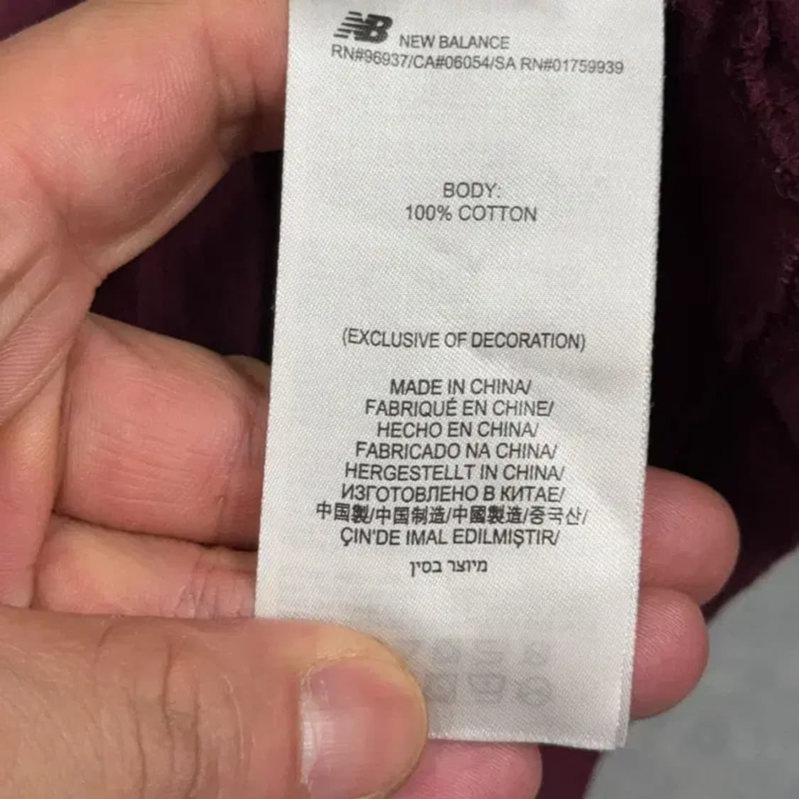 뉴발란스 빅로고 프린팅 버건디 반팔 티 L 상품이미지4