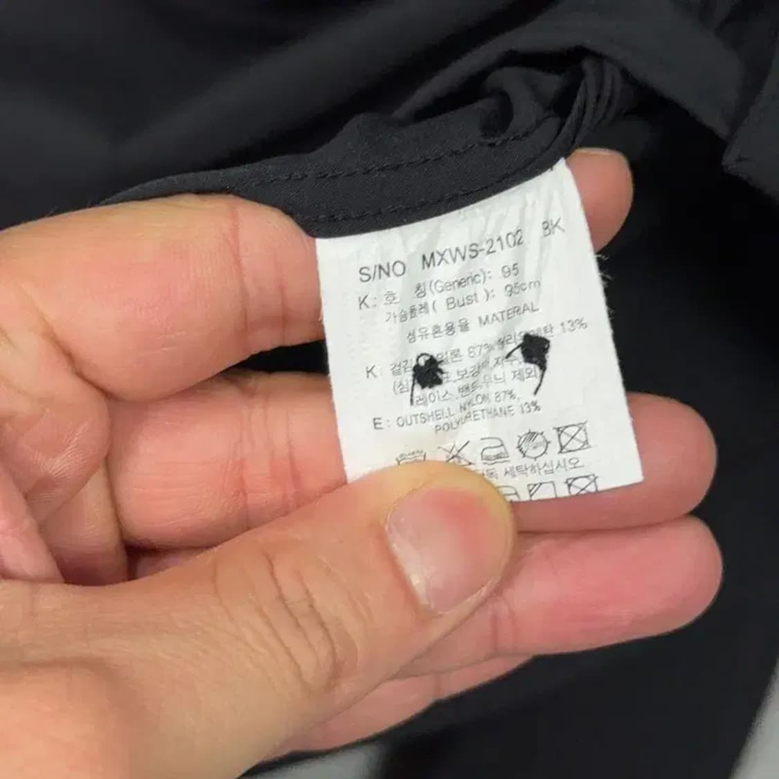 마인드브릿지 남성 캐주얼 블랙 셔츠 95 상품이미지4