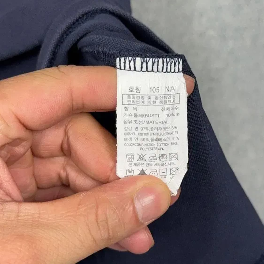 마인드브릿지 남성 캐주얼 포켓 네이비 반팔 티 105 상품이미지4