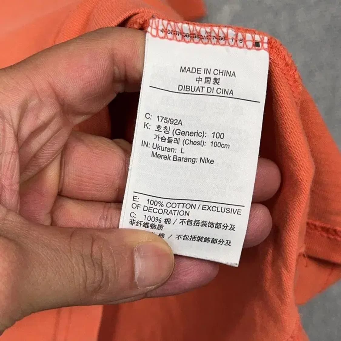 나이키 월드투어 백프린팅 오렌지 반팔 티 L 상품이미지4