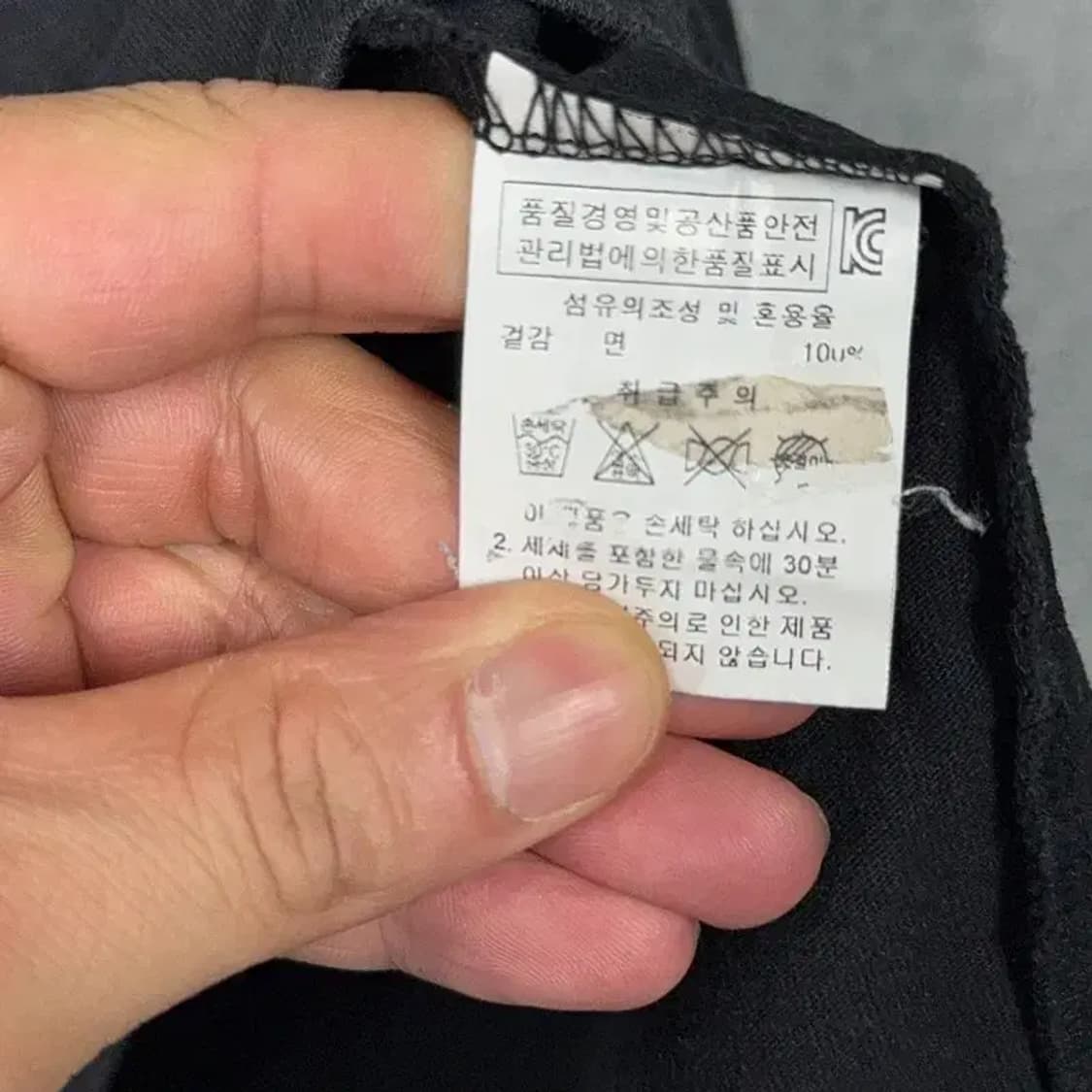 아웃도어 프로덕츠 블랙 반팔 티 L 상품이미지4