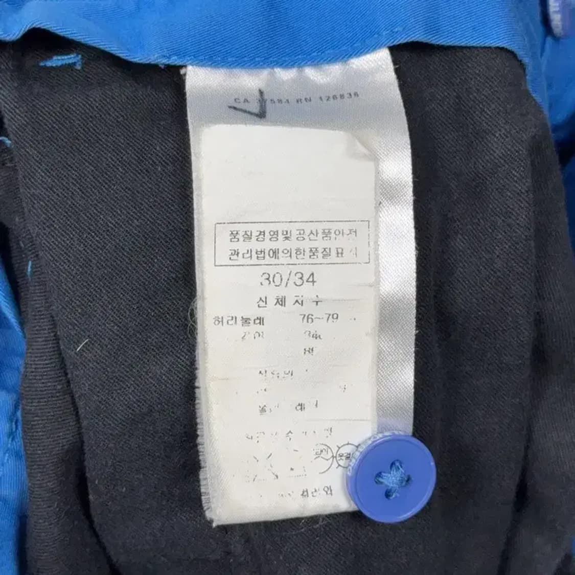 제이린드버그 블루 골프 기능성 팬츠 30 34 상품이미지6