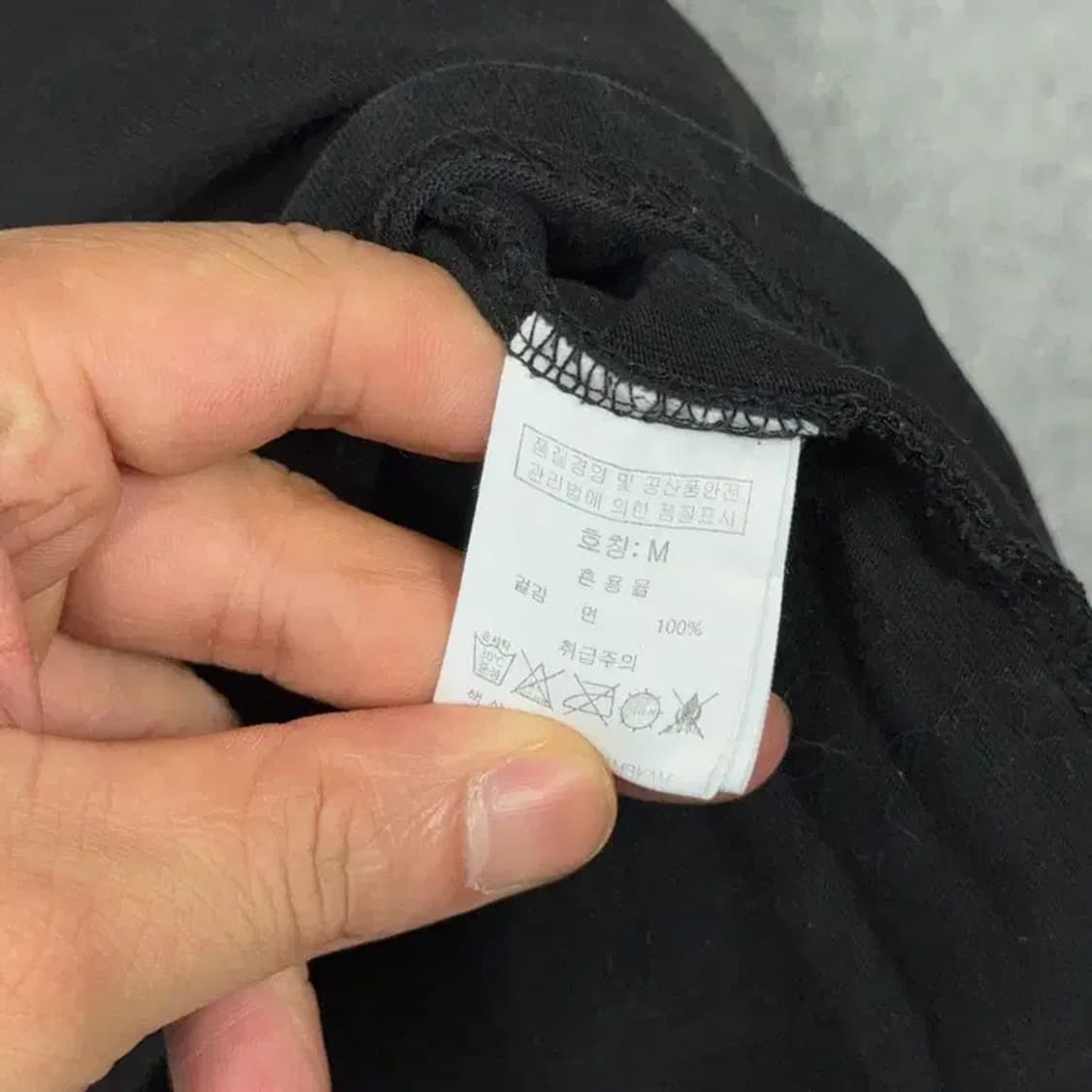 그루브라임 백프린팅 캐주얼 블랙 반팔 티 M 상품이미지4