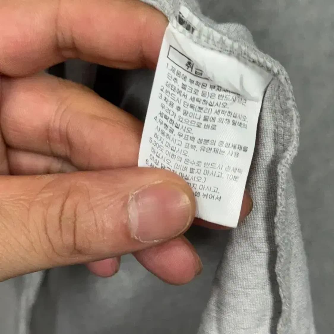 디스커버리 로고 프린팅 라이트 그레이 반팔 티 100 상품이미지4