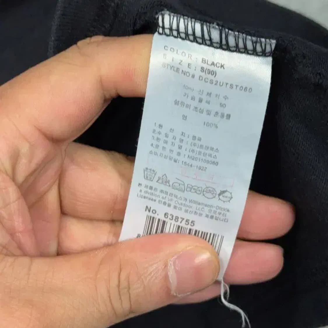 디키즈 빈티지 백프린팅 블랙 반팔 티 S 상품이미지4