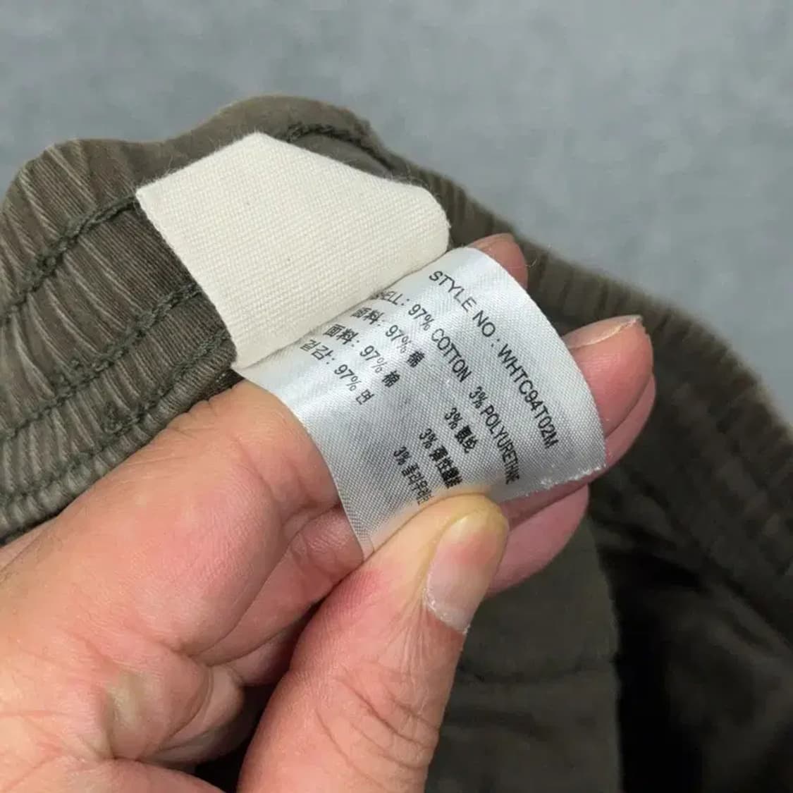 후아유 남성 밴딩 캐주얼 코튼팬츠 L 상품이미지7