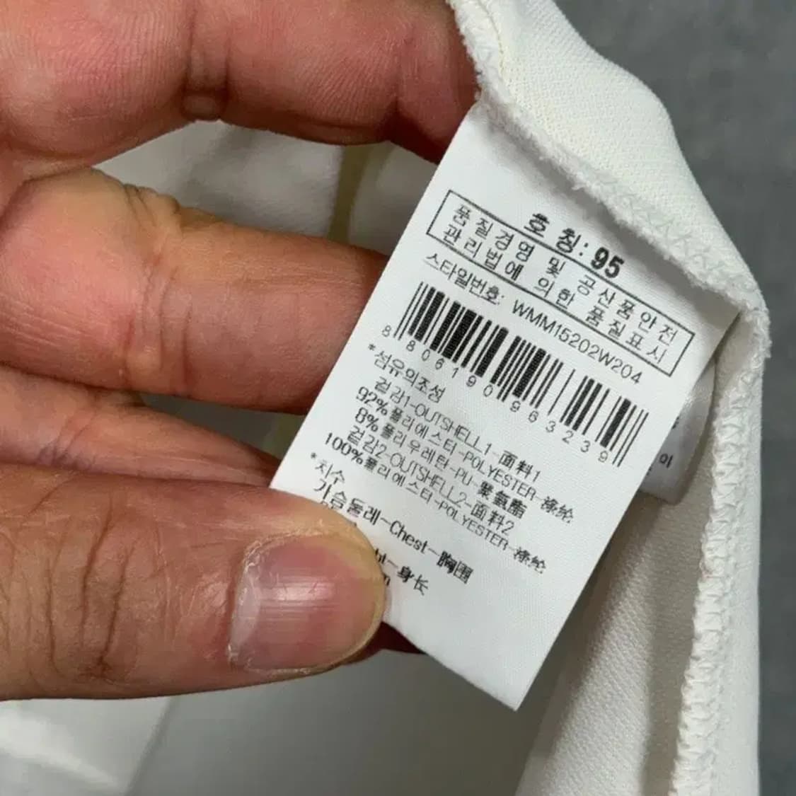 보그너 골프 기능성 반팔 카라티 95 상품이미지6