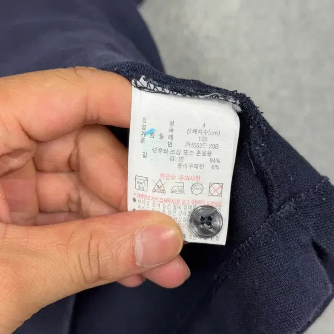 라코스테 네이비 로고 남성 반팔 카라티 100 상품이미지4