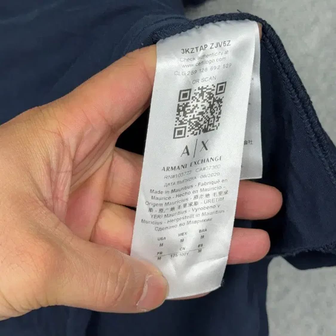 알마니 익스체인지 로고 네이비 반팔 티 M 상품이미지4