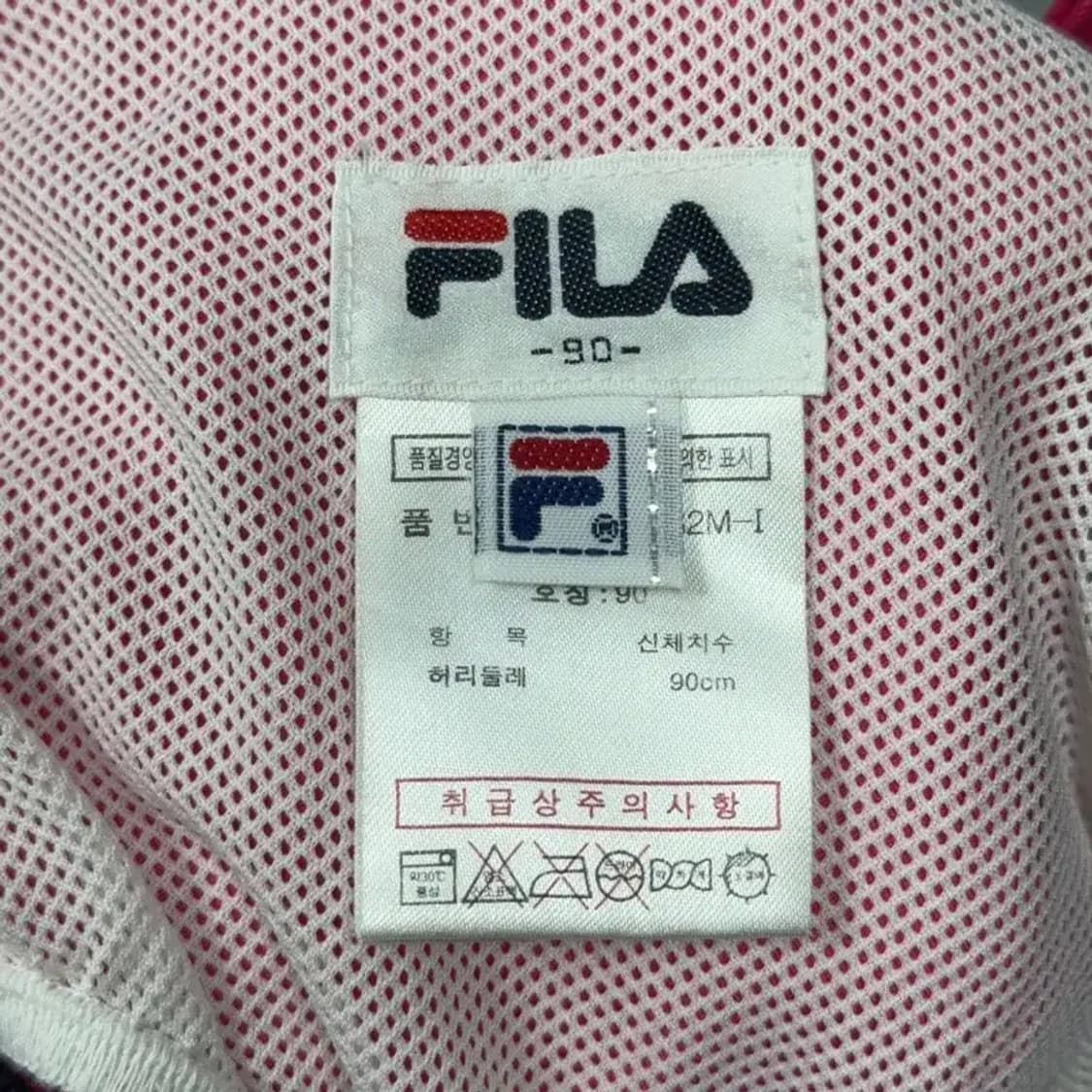 휠라 플라워 기능성 스윔팬츠 반바지 90 상품이미지3