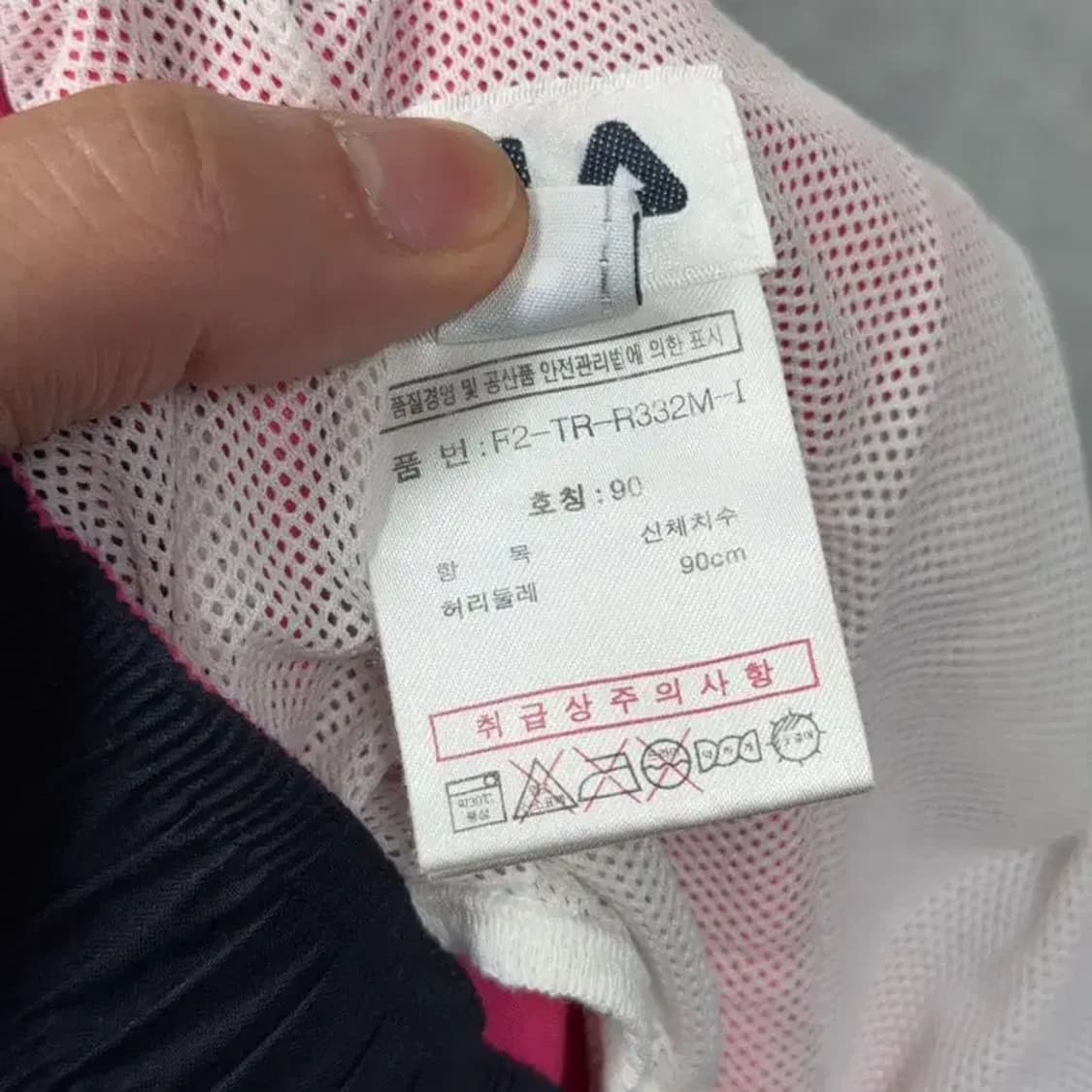 휠라 플라워 기능성 스윔팬츠 반바지 90 상품이미지4