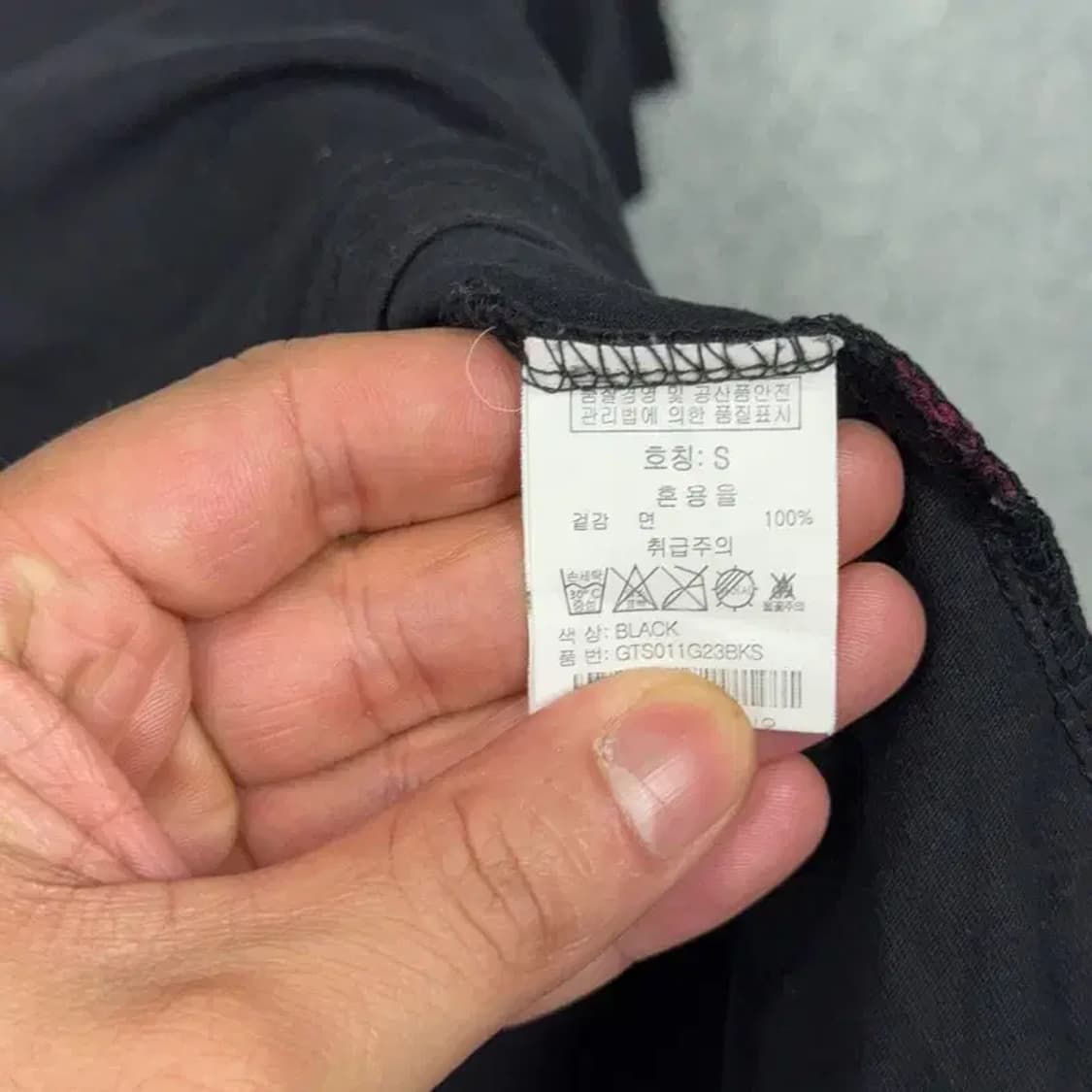 그루브라임 로고 프린팅 블랙 반팔 티 S 상품이미지4