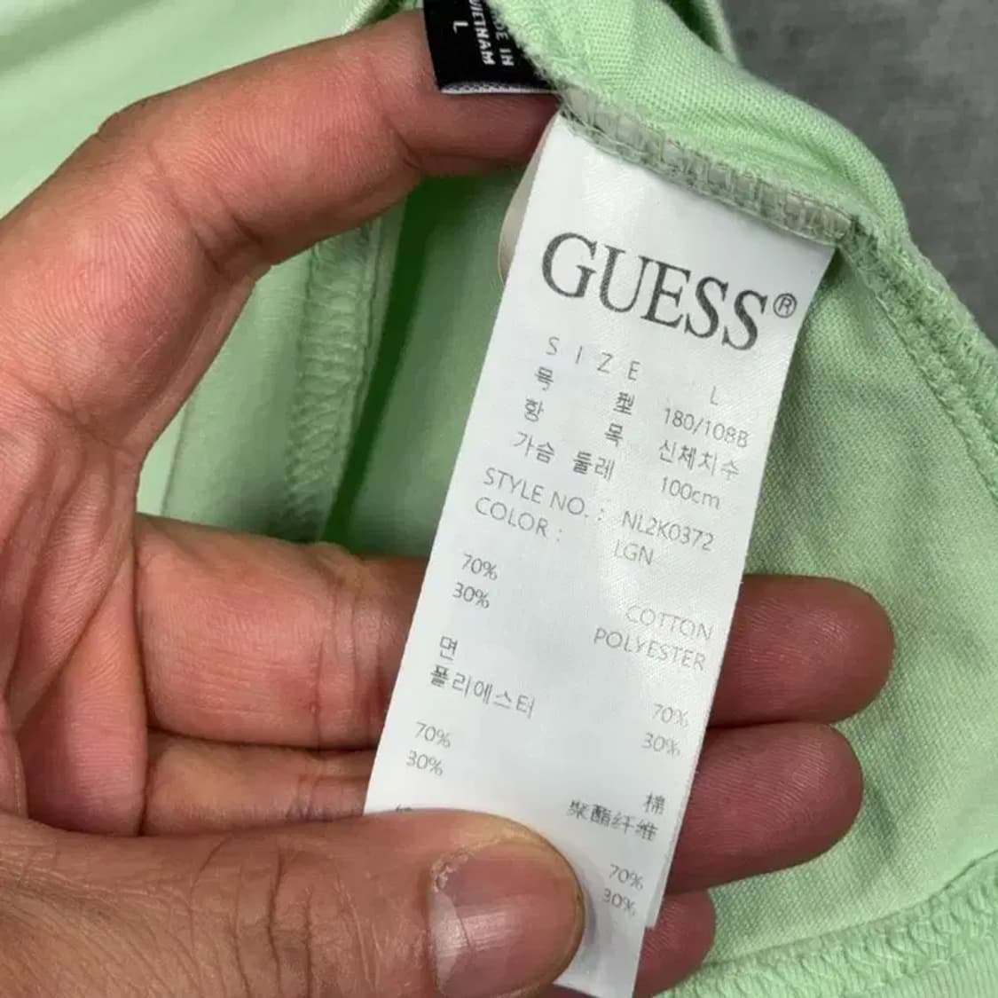 게스 라이트 그린 로고 캐주얼 반팔 티 L 상품이미지4