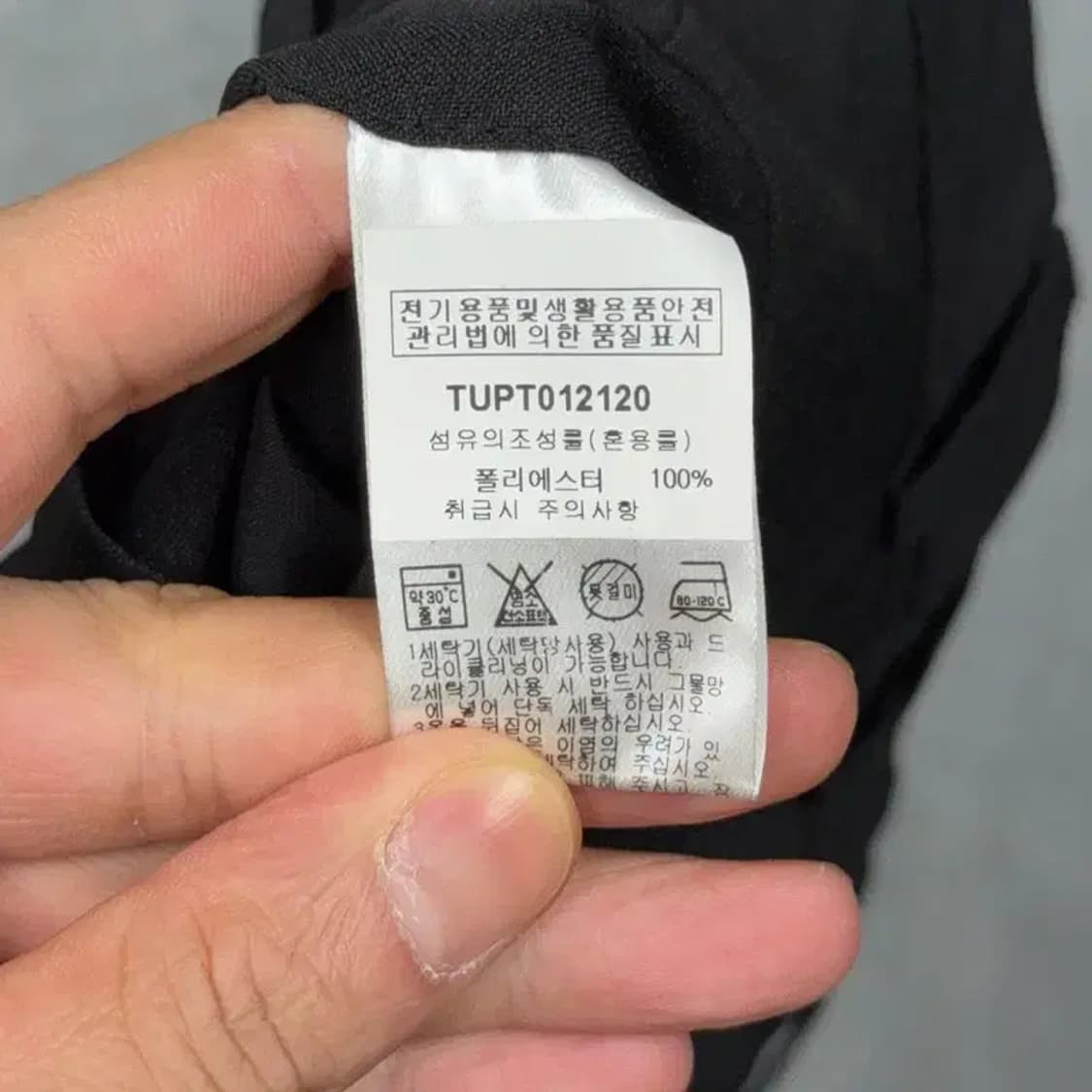 더 니트 컴퍼니 남성 클래식 슬랙스 32 상품이미지6