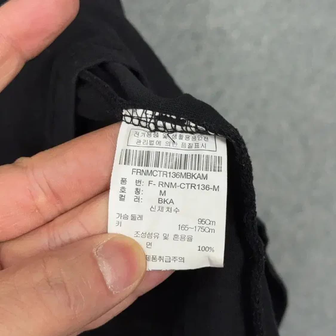 그루브라임 프린팅 로고 반팔티 M 상품이미지4