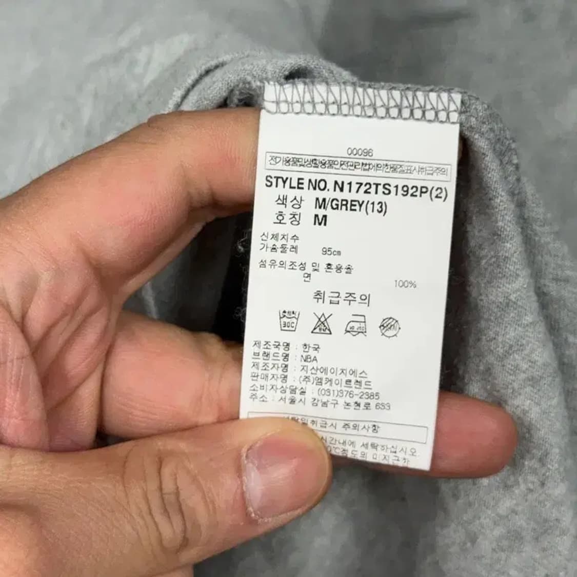 NBA 시카고불스 프린팅 그레이 반팔티 M 상품이미지6