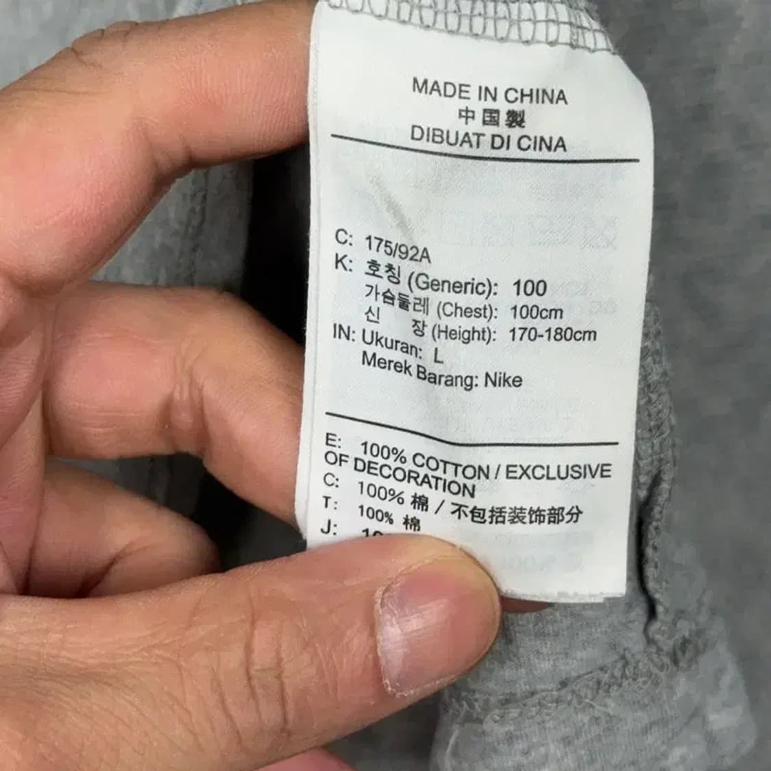 나이키 스우시 프린팅 라이트 그레이 반팔 티 S 상품이미지4