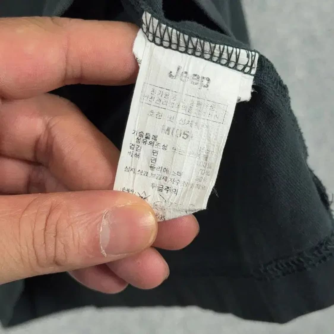 지프 클래식핏 로고 프린팅 남성 반팔티 M 상품이미지4