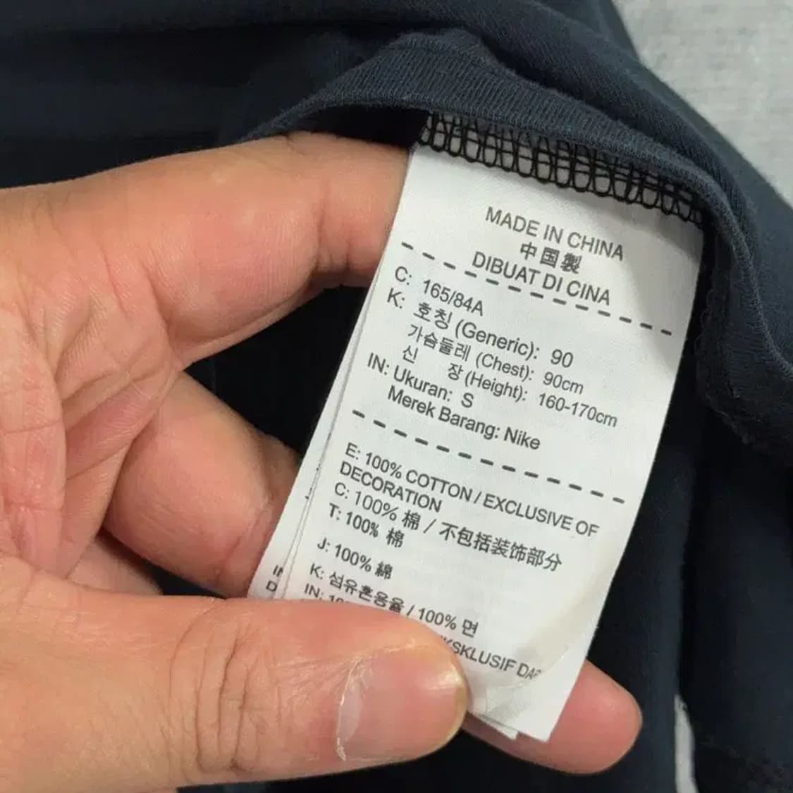 나이키 포르투갈 프린팅 네이비 반팔 티 S 상품이미지4