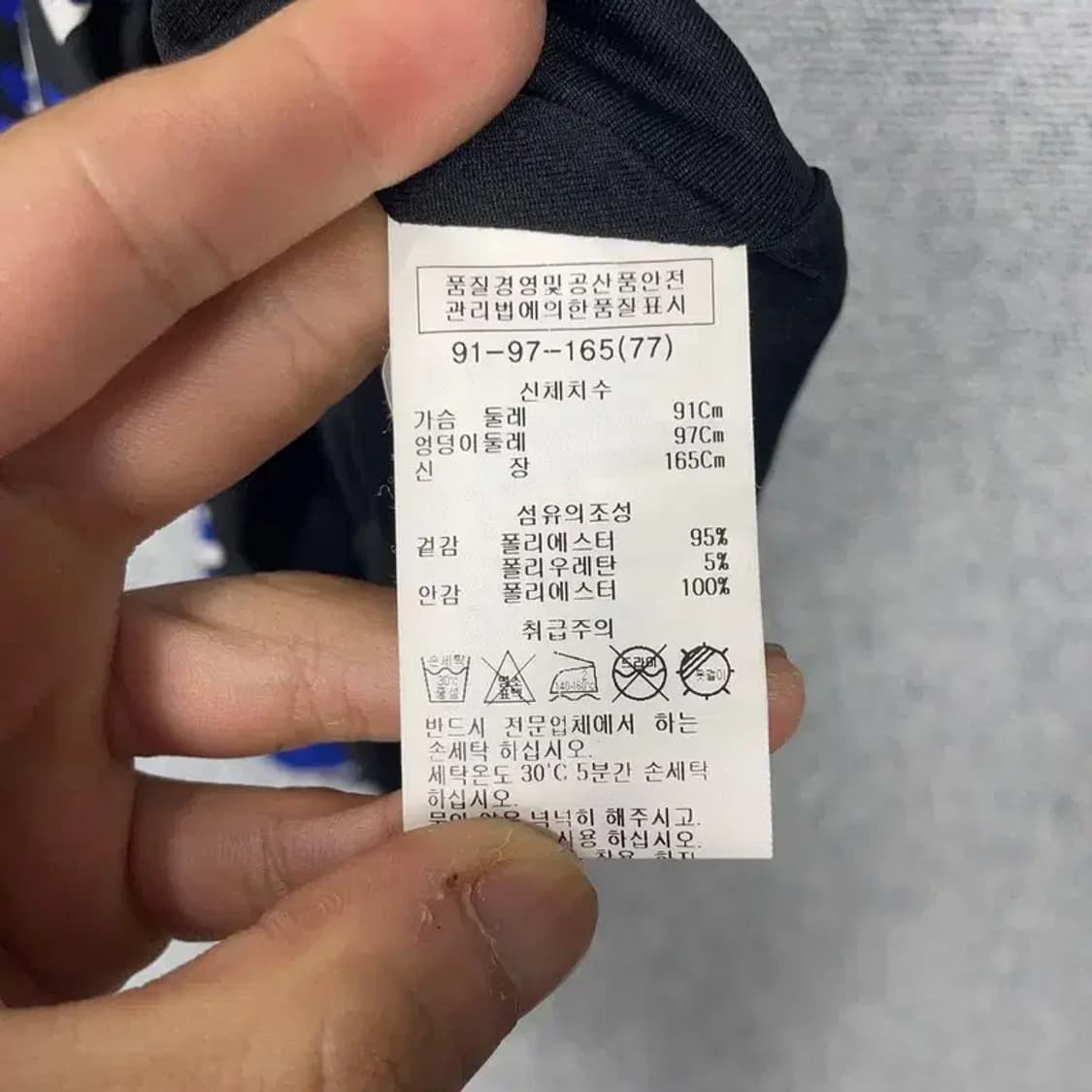 쉬스미스 네이비 블루 패턴 벨티드 원피스 77 상품이미지7