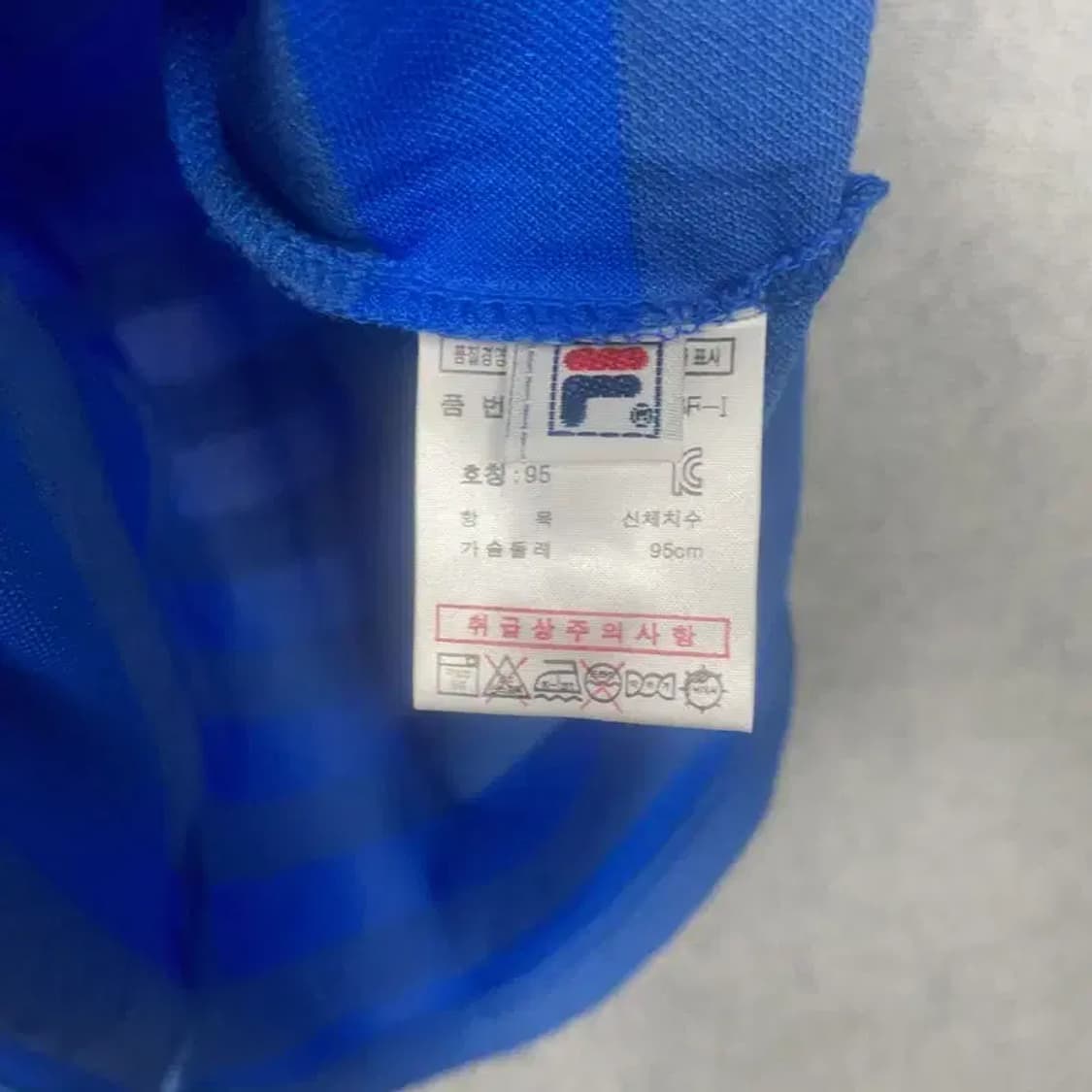 휠라 스트라이프 블루 로고 기능성 반팔 카라티 95 상품이미지8