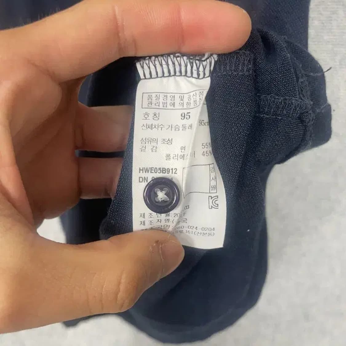 해지스 네이비 빅로고 반팔 카라티 95 상품이미지4