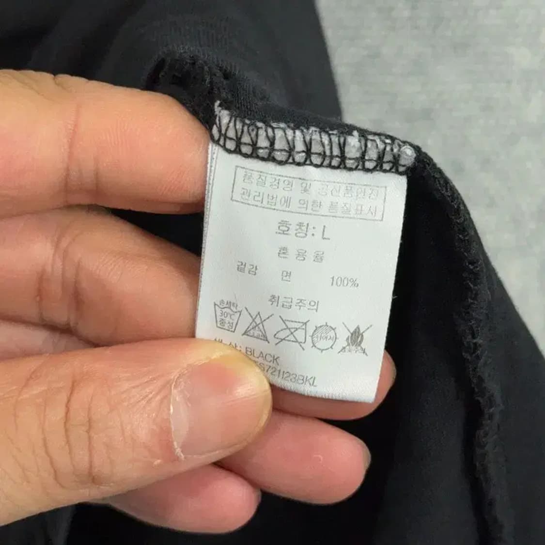 그루브라임 로고 블랙 반팔 티 L 상품이미지4