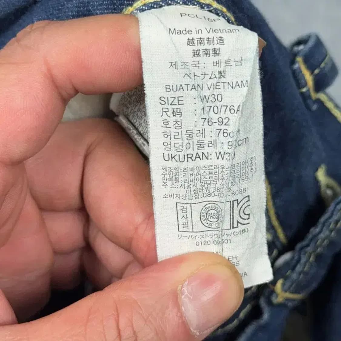 리바이스 523 남성 캐주얼 워싱 데님 반바지 30 상품이미지5