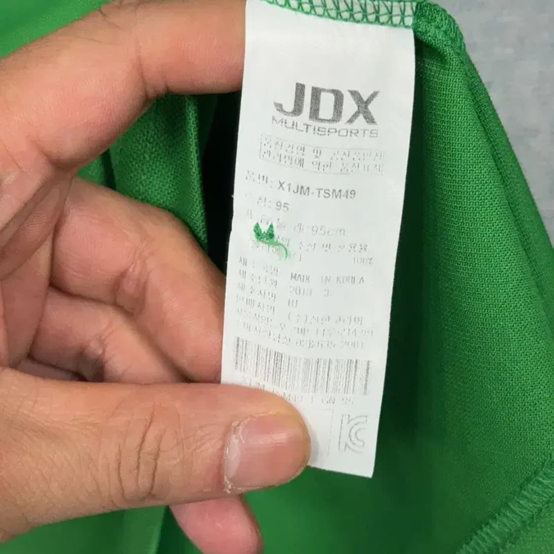 JDX 그린 로고 골프 기능성 반팔 카라티 095 상품이미지4