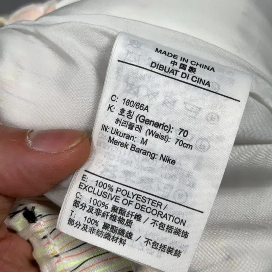 나이키 빈티지 로고 반바지 M 상품이미지6