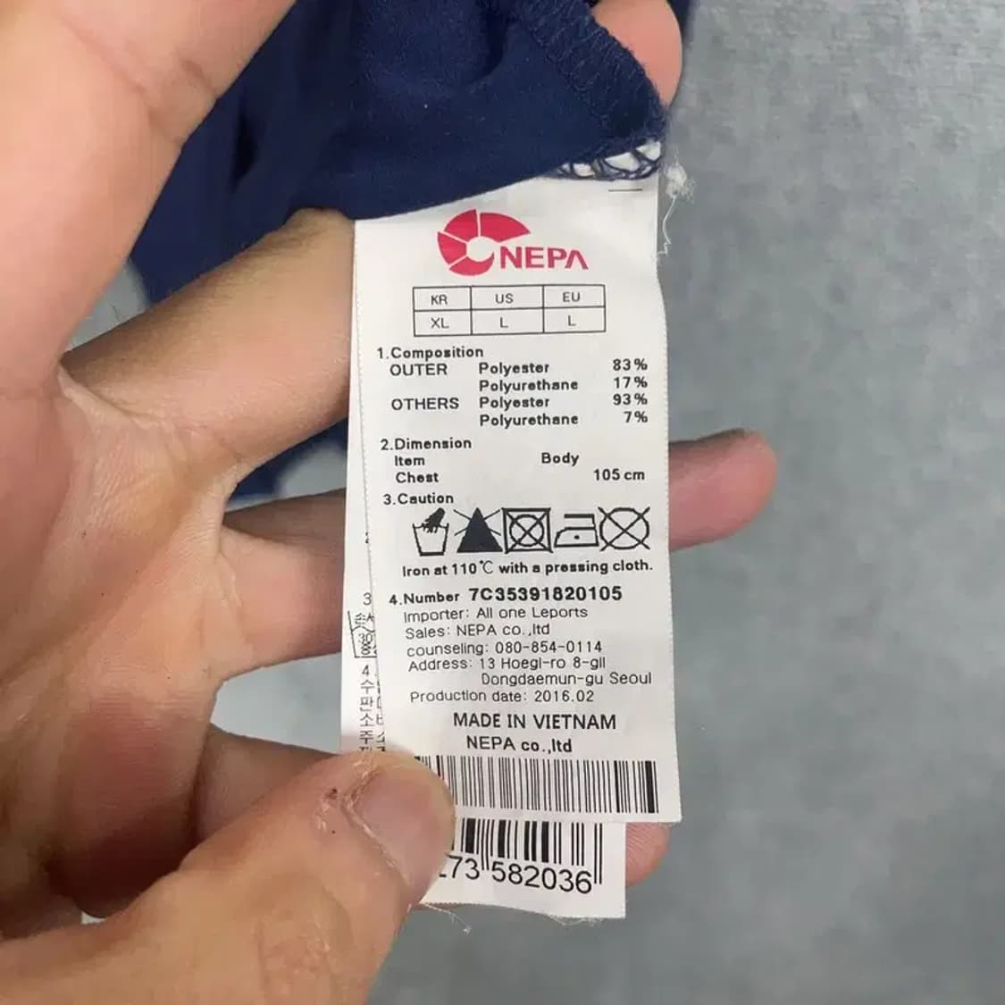 네파 네이비 로고 등산 기능성 긴팔 티 105 상품이미지4