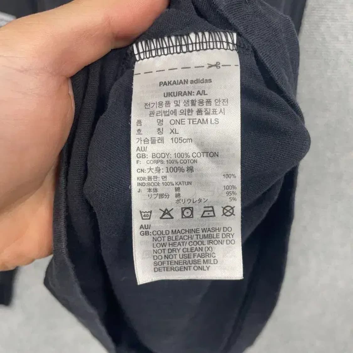 아디다스 사이드 라인 캐주얼 긴팔티 XL 상품이미지6