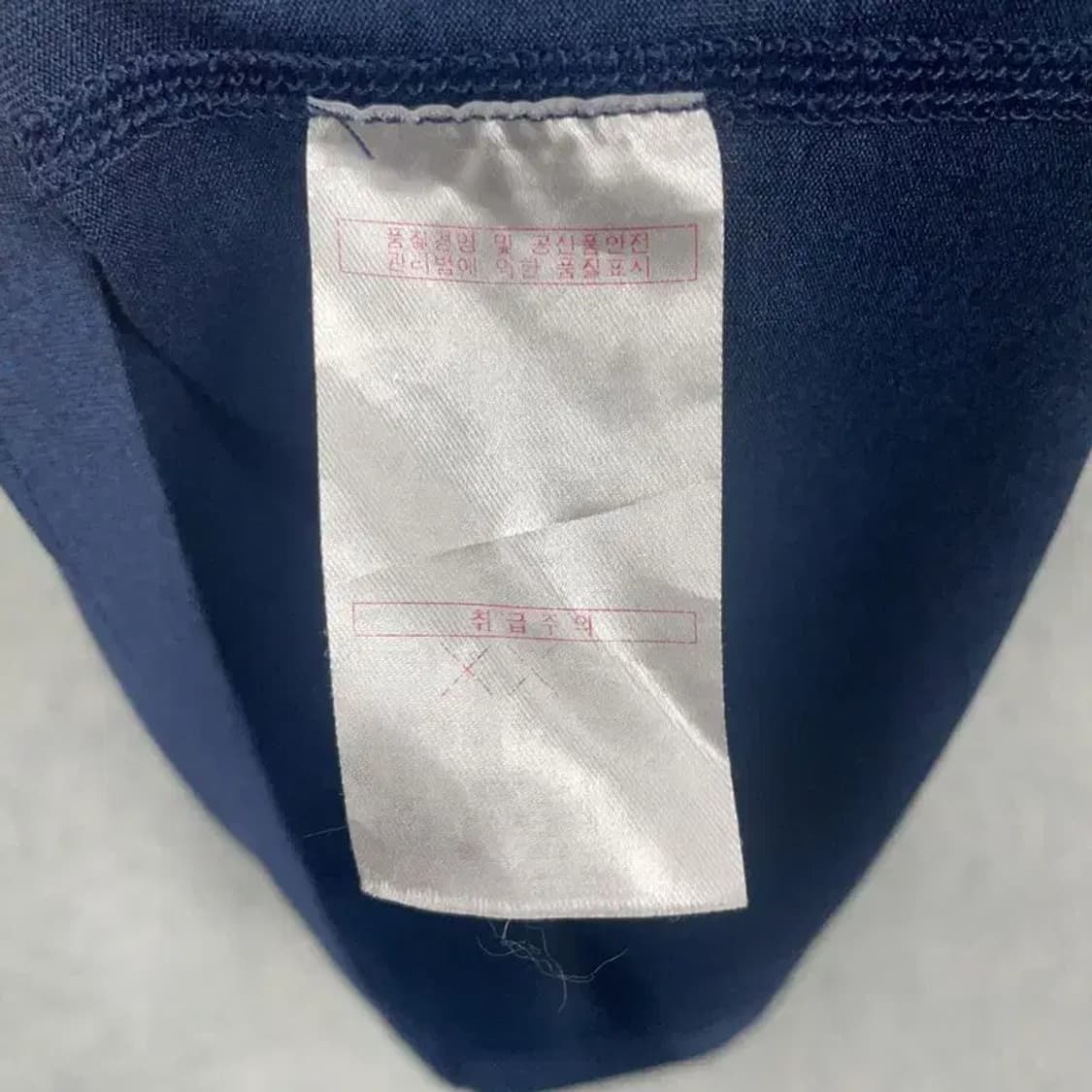 디키즈 네이비 스펠 로고 반팔 티 L 상품이미지4