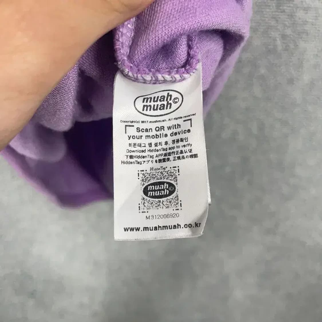 무아무아 퍼플 캐주얼 로고 반팔 티 F 상품이미지7
