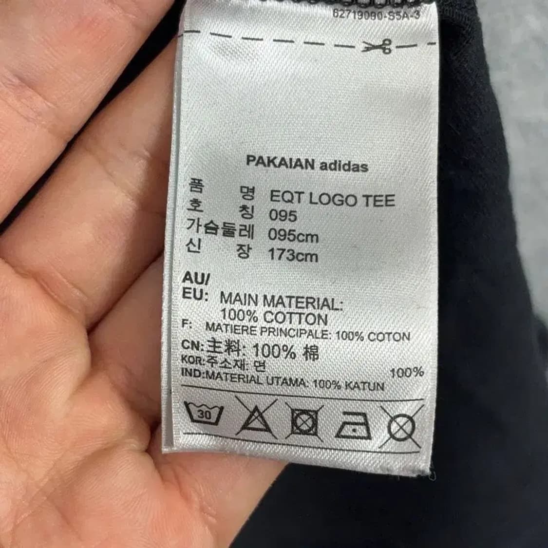 아디다스 프린팅 블랙 스펠 로고 반팔 티 95 상품이미지4