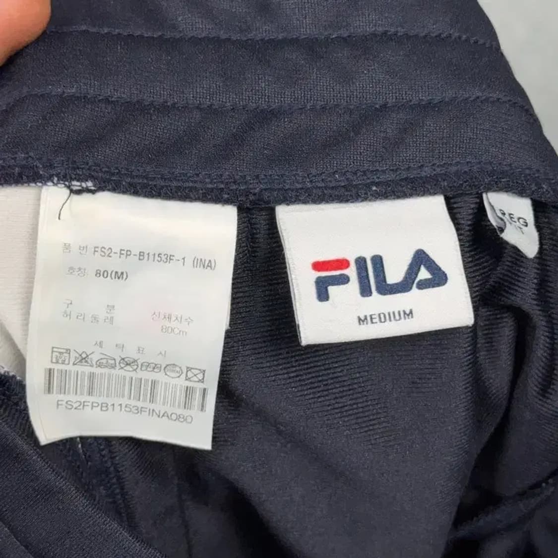 휠라 네이비 로고 기능성 트레이닝 팬츠 M 상품이미지5