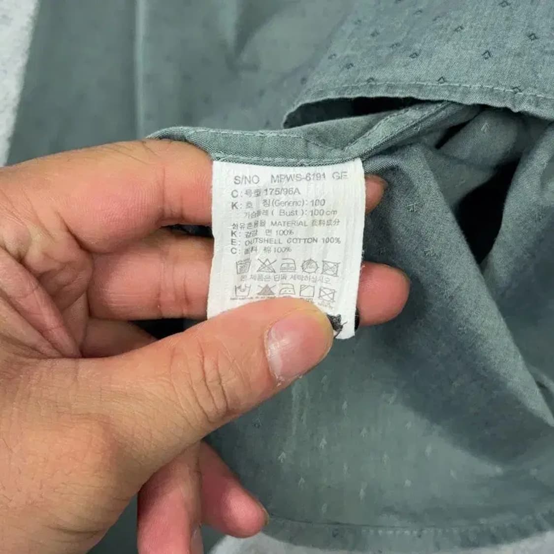 마인드브릿지 그린 캐주얼 코튼 셔츠 100 상품이미지4