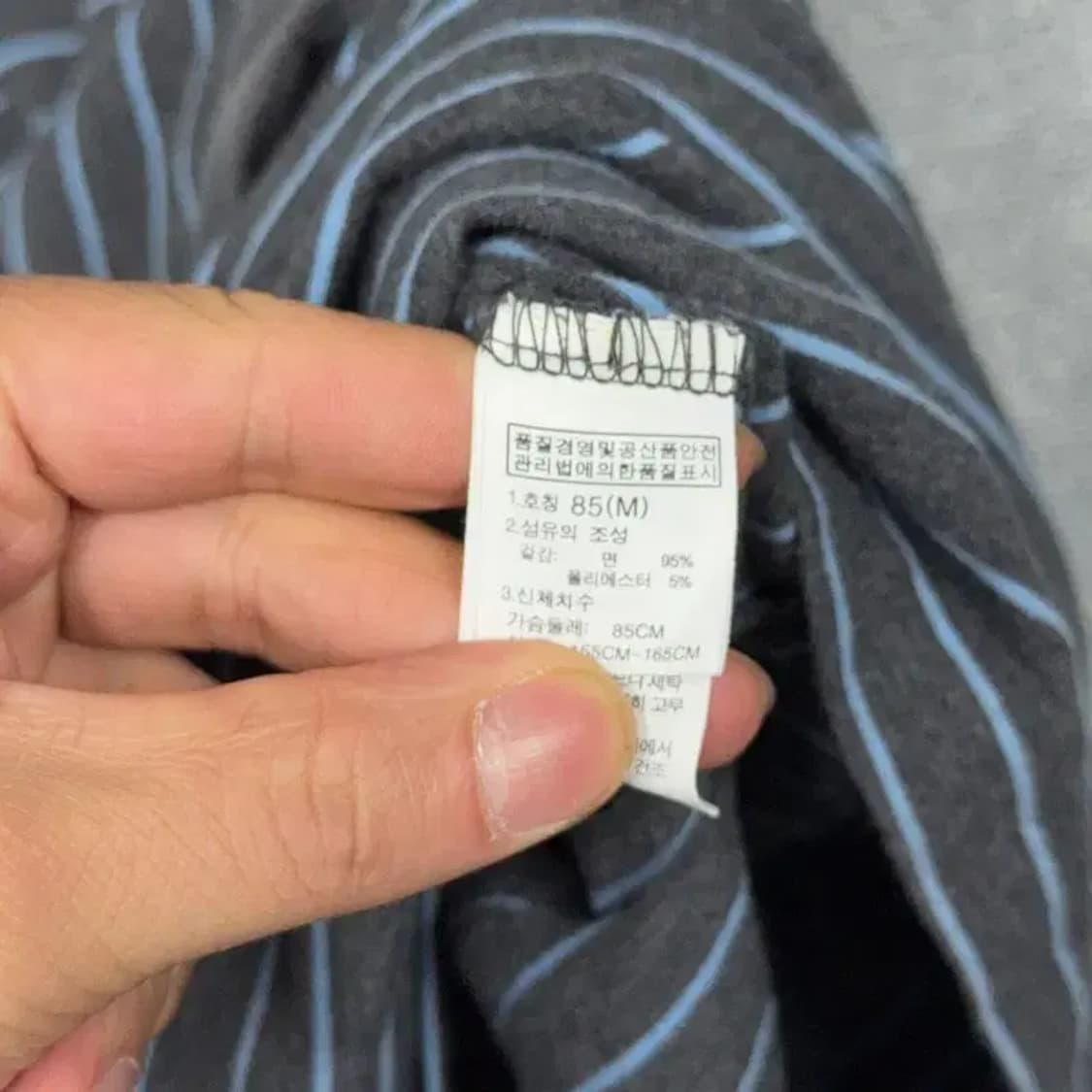 노스페이스 스트라이프 블랙 로고 반팔 카라 원피스 85 상품이미지6